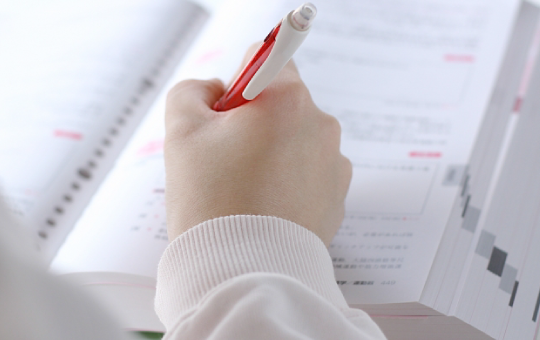 津シッポ習い事